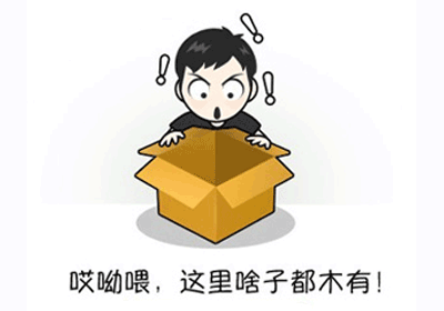 上海亲子游圣地：儿童公园游玩推荐